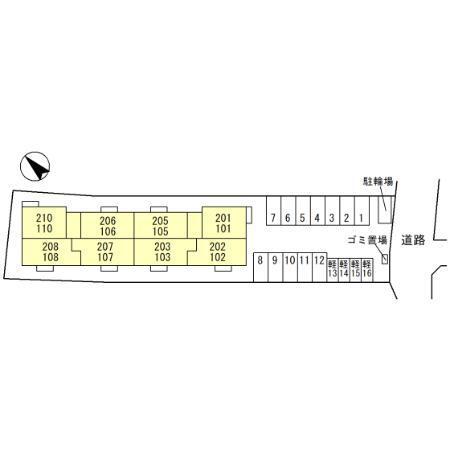 ロイヤルメゾンHYS（203） その他