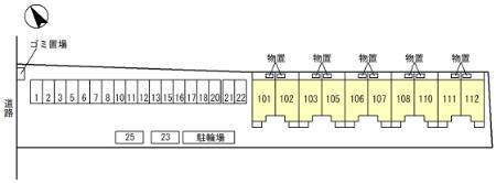 写真:その他物件の写真02