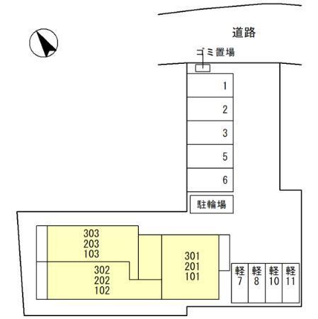 メゾン安清（203） その他