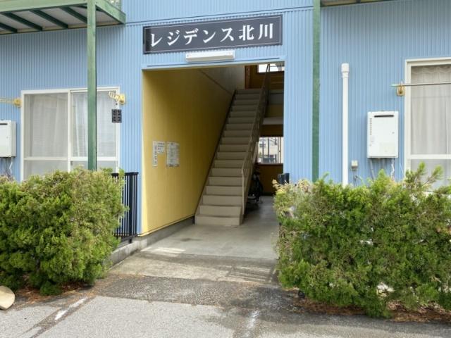 レジデンス北川（103） エントランス