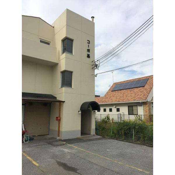 コーポ基 物件画像