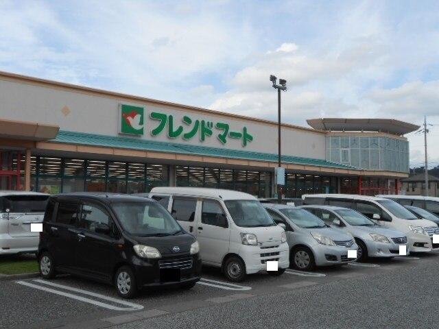 フレンドマート地蔵店様：1400m