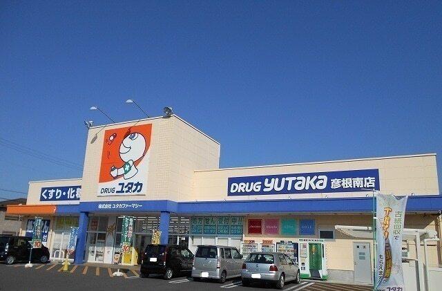 ドラッグユタカ彦根南店様：2000m