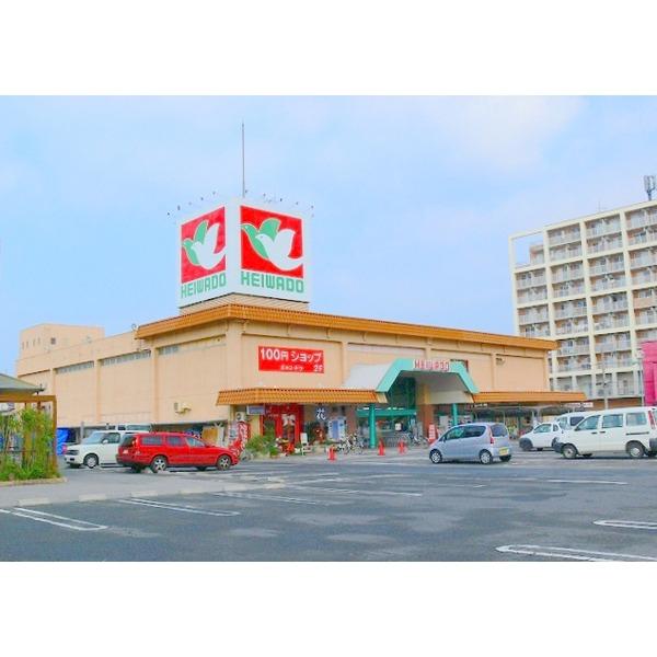 平和堂