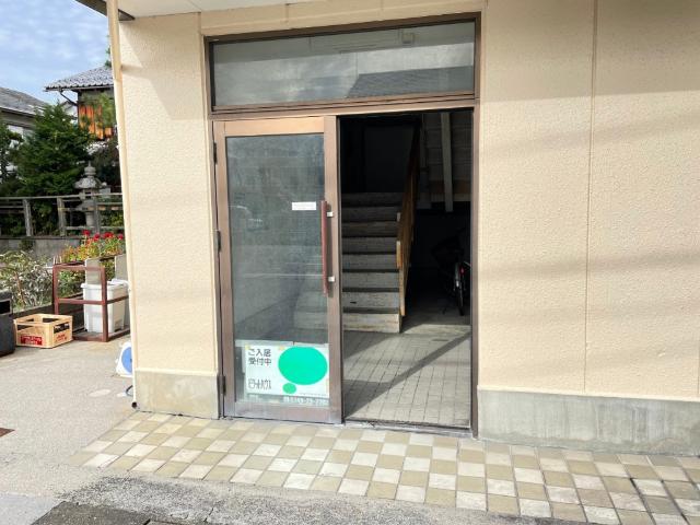 Nasu10 物件画像