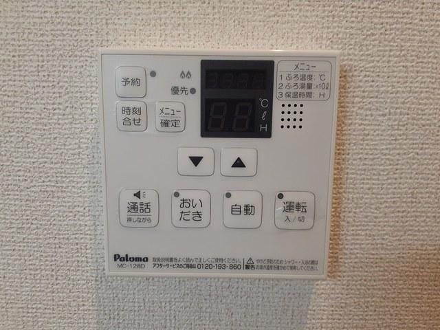 クレアーレ成田Ⅲ（106） 設備