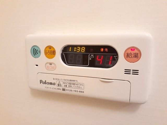 アルコバレーノＶ（301） 設備