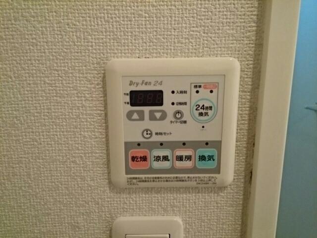 ヴァンベール　Ⅴ（103） その他部屋・スペース