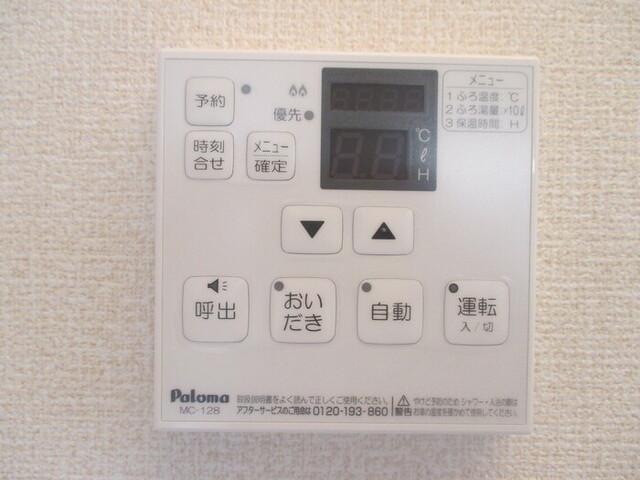 ルミエール（101） 部屋画像