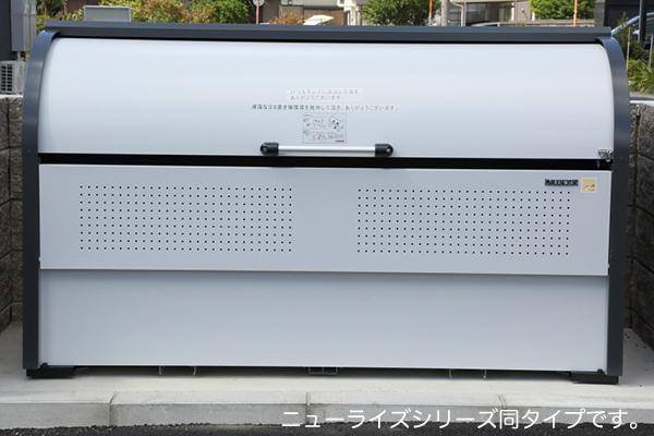 ベルウッド八街Ⅴ（202） その他部屋・スペース