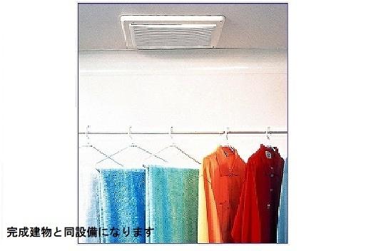 ハッピーコート（202） その他部屋・スペース