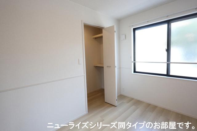 ハッピーコート（105） 収納