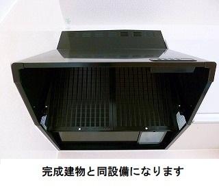 グラン・パティオⅢ（104） その他部屋・スペース