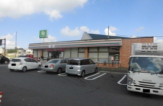 セブンイレブン 成田不動ヶ岡店：650m