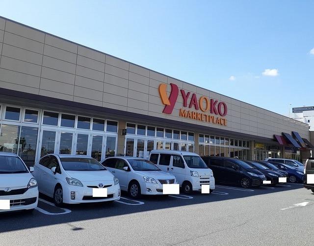 ヤオコー 成田駅前店：700m