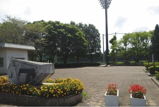 富里中央公園：500m