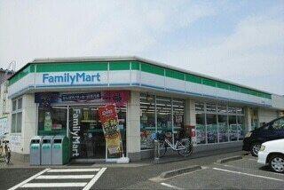 ファミリーマート 成田飯田町店：600m