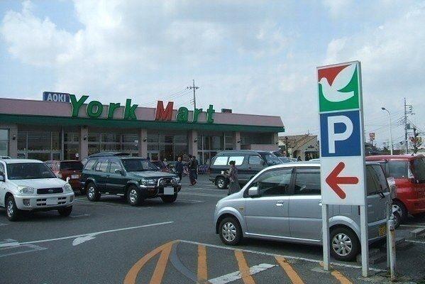 ヨークマート 成田店：800m