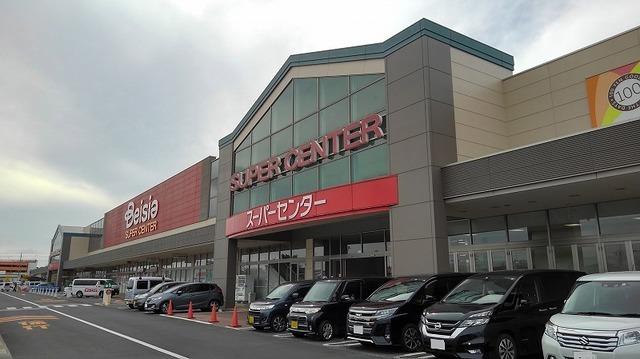 ベイシア富里店：2300m