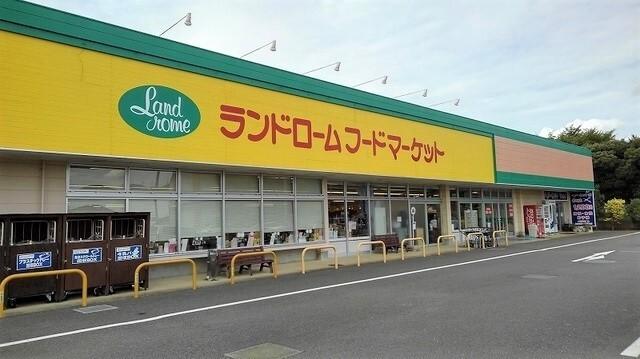 ランドローム：170m