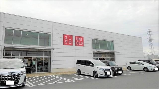 ユニクロ 富里インター店：1300m