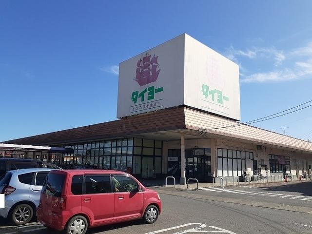 タイヨー 八街店：3500m