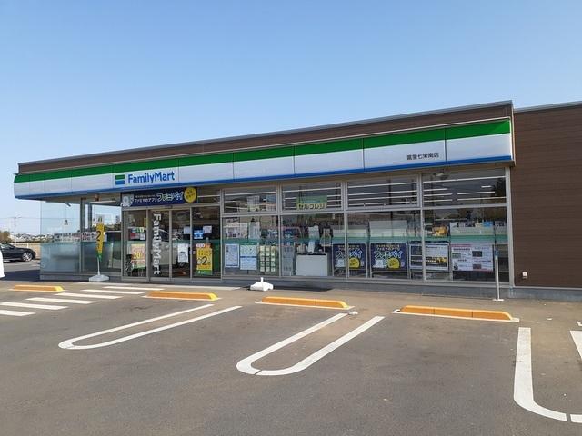 ファミリーマート：400m