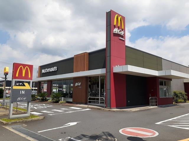 マクドナルド408成田美郷台店：600m