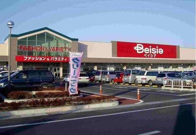 ベイシア富里店：1000m