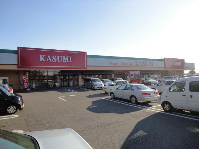 カスミ八街店：891m