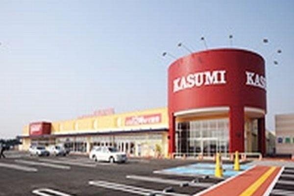カスミ八街朝日店：2000m