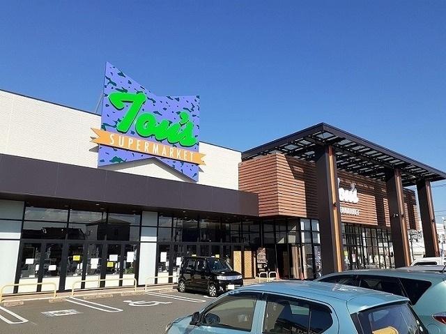 トウズ八街店：2100m
