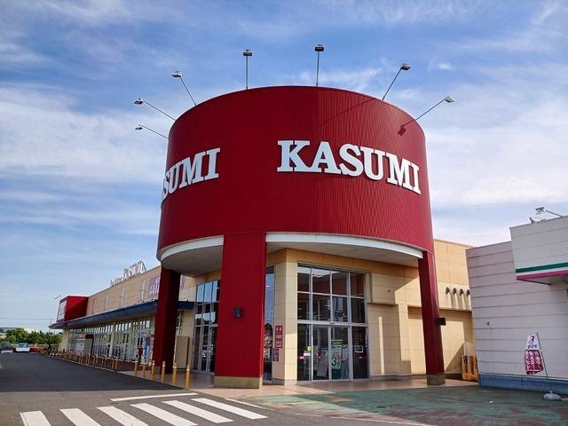 カスミ 八街朝日店：1200m
