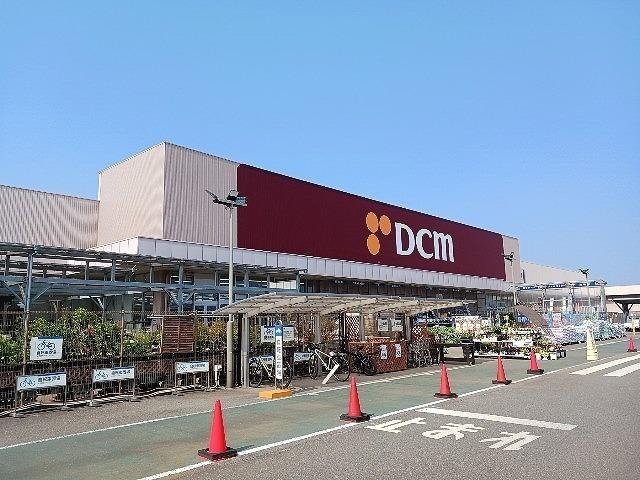 ＤＣＭ八街店：1600m