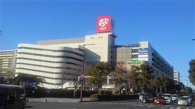 ロピア成田店（エルム成田店）：2200m