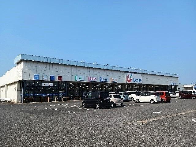カワチ薬品八街文違店：450m