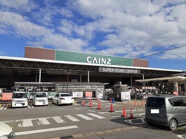 カインズ 八街店：1000m