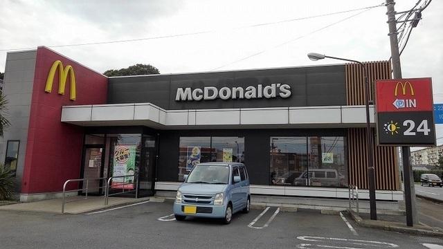 マクドナルド ２９６富里店：2000m