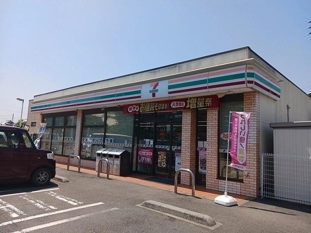 セブンイレブン三里塚店：450m