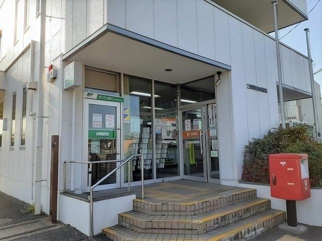 三里塚御料郵便局：650m