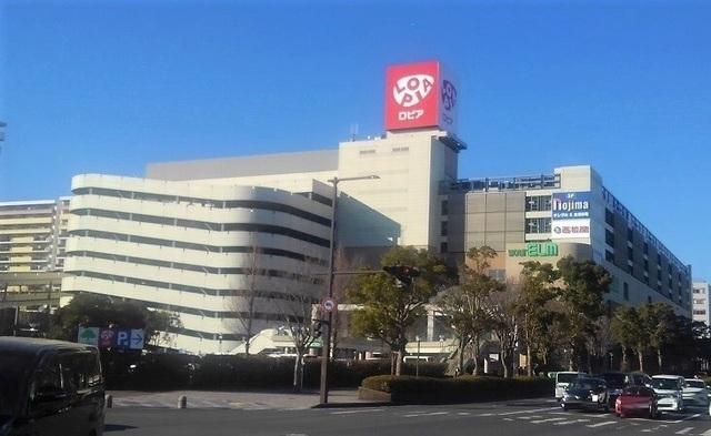 ユアエルム 成田店：3000m