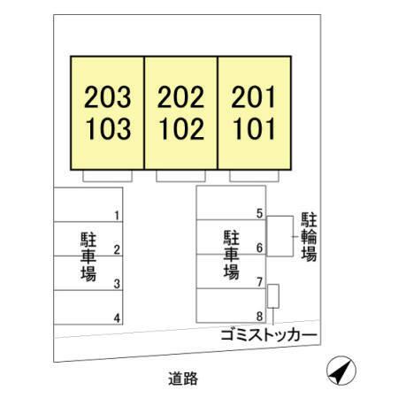 ルミエール（101） その他