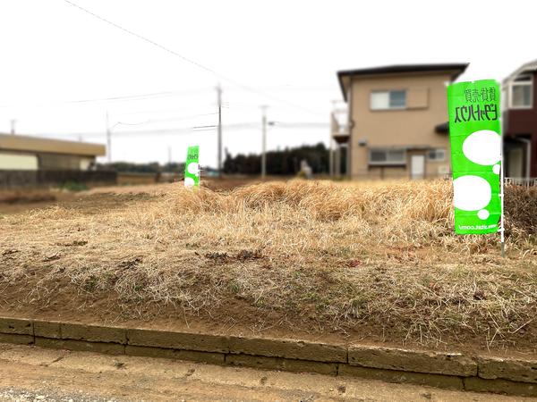 土地2