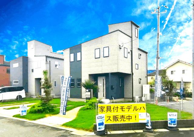 外観写真1