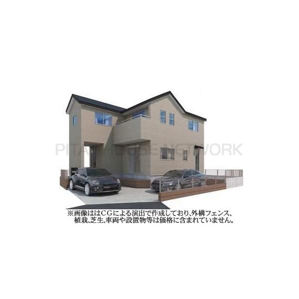 駐車スペース2台分！(車種制限あり)