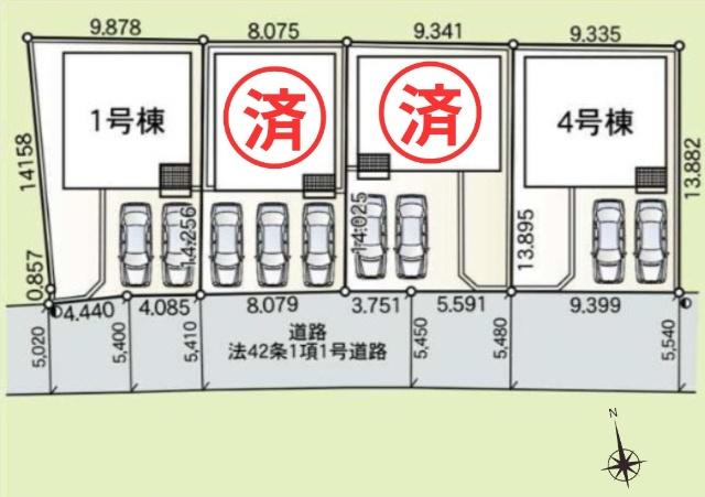 成田市本城新築戸建 その他