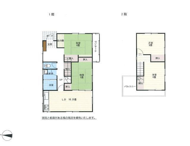 八街市八街中古戸建 間取り図画像