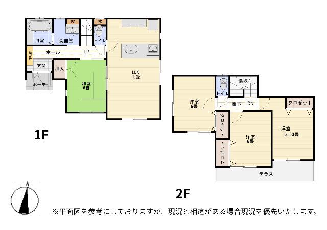 佐倉市表町中古戸建 間取り図画像