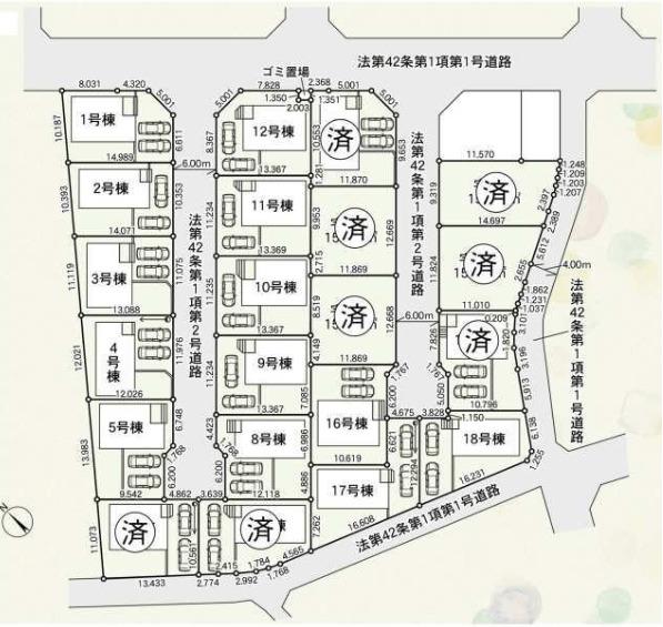 成田市中台新築戸建 その他