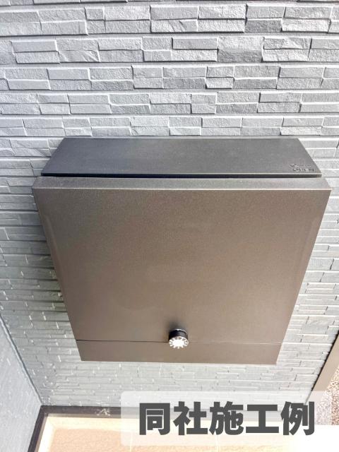 成田市西三里塚新築戸建 その他